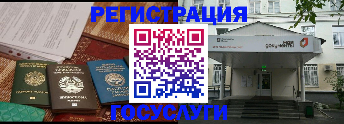 пропишу в квартире в Сегеже